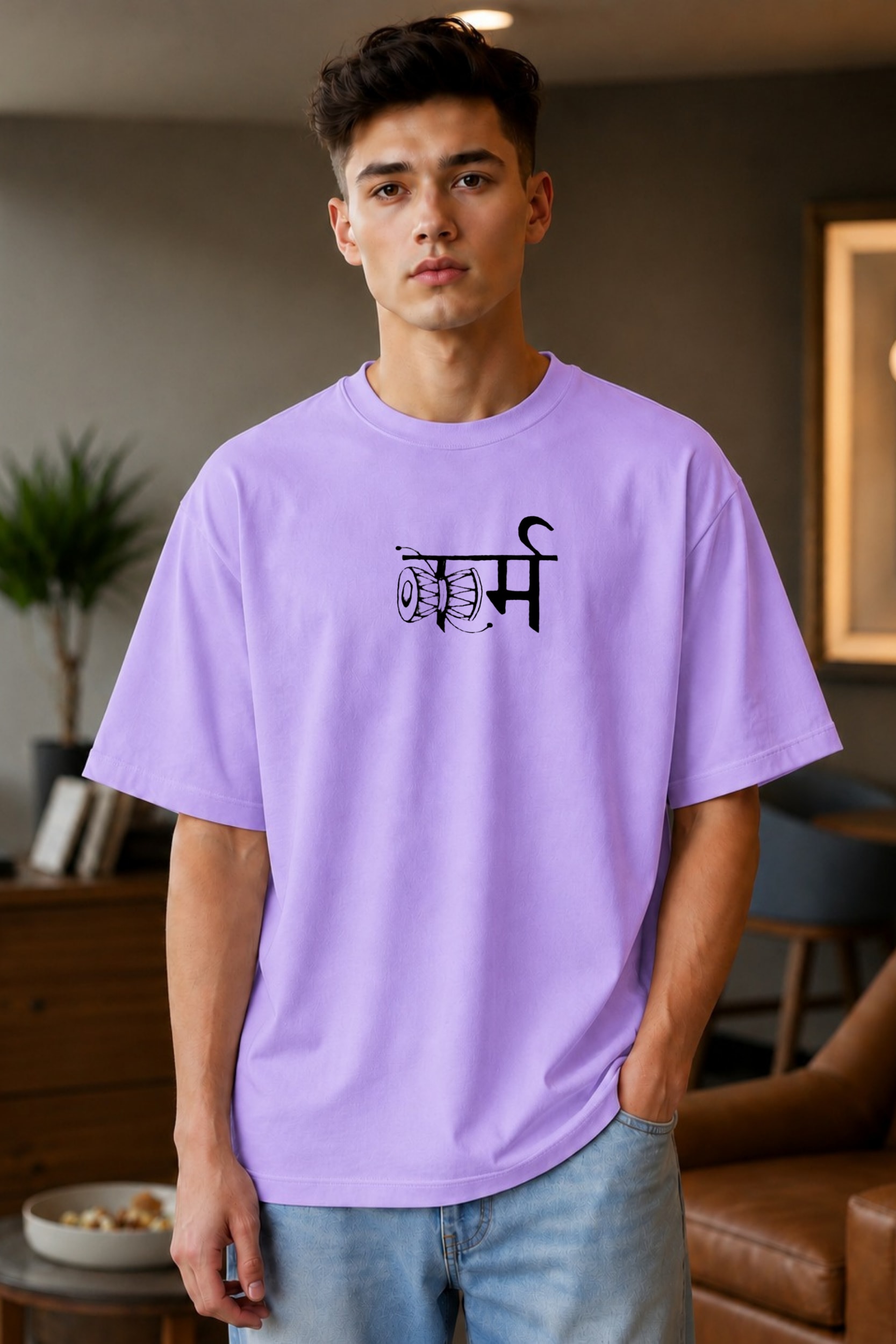 🥁Dumari Oversized T-Shirt – Minimal Rhythm Edition alternate